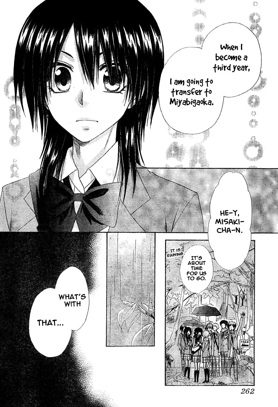 Kaichou Wa Maid-sama! Chapter 61 19